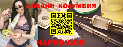 меф Можга