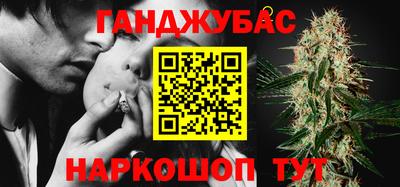 кокаин Можайск
