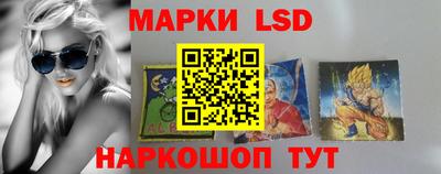 кокаин Можайск