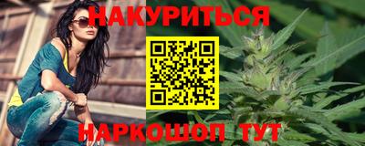 меф Можга