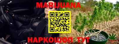 меф Можга