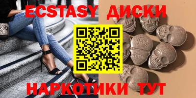 меф Можга