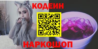 меф Можга