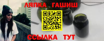 кокаин Можайск