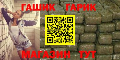 кокаин Можайск