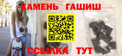 меф Можга