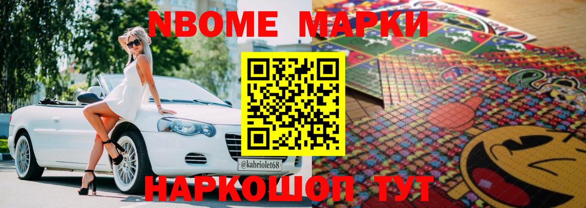 LSD-25 экстази кислота Верхний Уфалей
